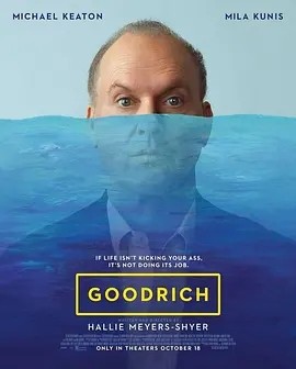 古德里奇 Goodrich (2024)封面