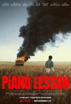 钢琴课 The Piano Lesson (2024)封面