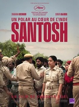 桑托什 Santosh (2024)封面