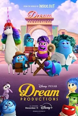 梦境制片厂 Dream Productions (2024)封面