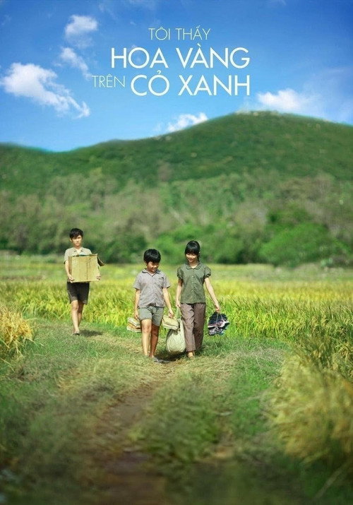 绿地黄花海报