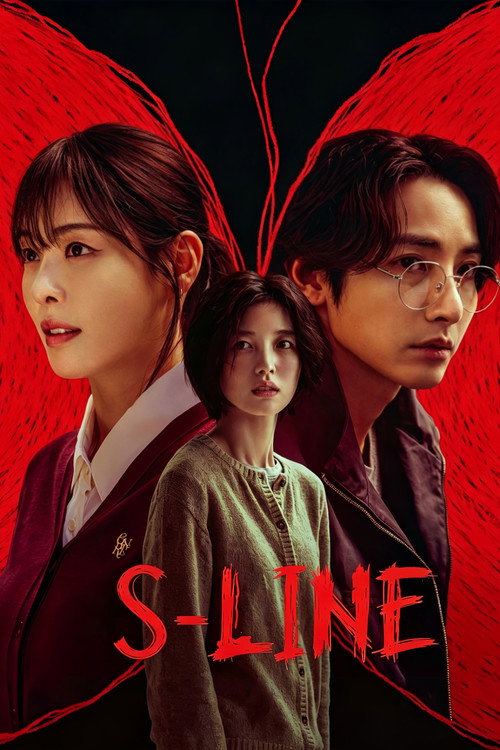S-line海报